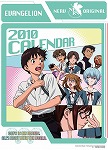 ヱヴァンゲリヲン新劇場版 カレンダー