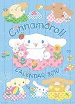 シナモロール　カレンダー