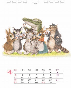 2010年版　ダヤン　卓上ポストカード　カレンダー